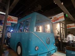 -前海沿·青岛菜(五四广场永旺店)