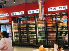 -南浦洞烤肉·新世界版(奥体店)