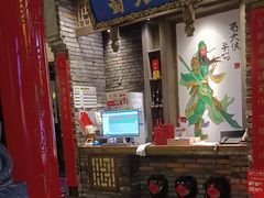 -蜀大侠火锅(建设路第五大道店)