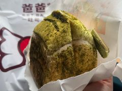 -爸爸糖吐司面包(宁波世纪东方店)