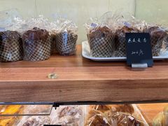 -梦菲思饼屋(瑞金宾馆店)
