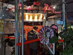 门面-浩海火烧云傣家菜(京广店)