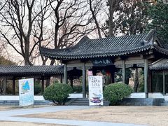 -莫愁湖公园