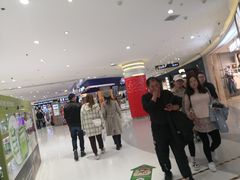 -丽达购物中心(崂山店)