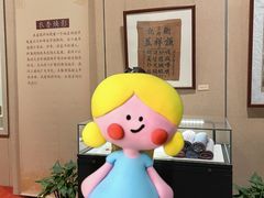 -上海鲁迅故居