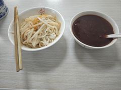 -薛昌利大米面皮(南关正街店)