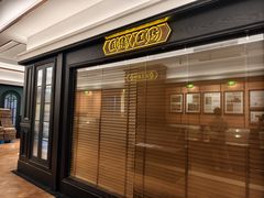 -曹祥泰(解放路店)