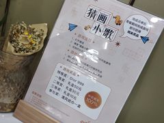 -慈宁宫鲜炖燕窝(文一物美店)