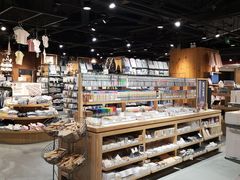 -MUJI无印良品(杭州万象城店)