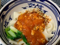 -福瑞记老孙头biangbiang面(新生路店)
