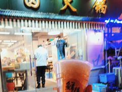 -月圆火锅(宁海东路二店)