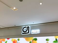 -gleeglee乐溢亦茶(朝阳大悦城店)