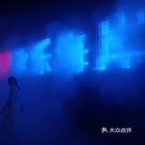 悲伤和假笑写实！