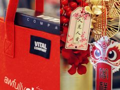 -Ninethirty by Awfully Chocolate(天环广场店)