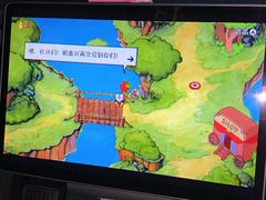 -TESLA 特斯拉(北京颐堤港体验店)