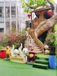-可可天空农场(中大店)