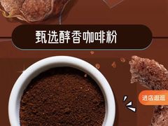 -泉州丰泽新华都百货(丰泽广场店)