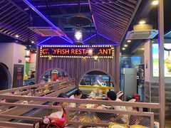 -虾乐园龙虾·夜宵(松江店)