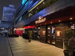 门面-Wolfgang’s Steakhouse 沃夫冈牛排馆(上海白玉兰广场店)