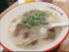 -小杨生煎(江南环球港店)