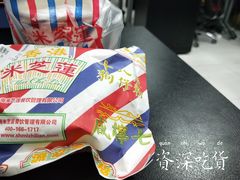 -美芝莲(东方宝泰店)