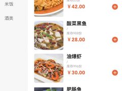 -小乐惠(西溪路店)