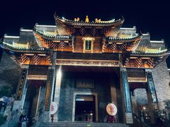 -武汉园博园(武汉自然博物馆)