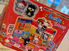 -TOYSRUS玩具反斗城(大连恒隆广场店)