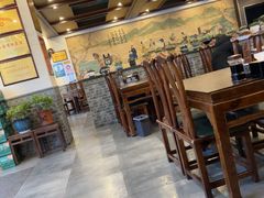 -老三羊汤【北兴隆街店】