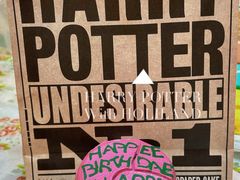 -好利来(团结湖店)