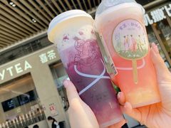 多肉葡萄冻-喜茶(深圳福田星河COCO Park店)