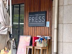-THE PRESS(复旦大学店)