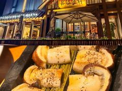 -丹江渔村(望京店)