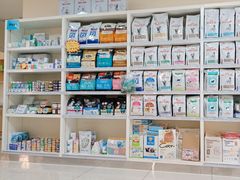 -美联众合动物医院·24h京西诊疗中心