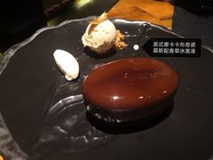 -AZUL by FUEL蓝色·法式酒馆(琶醍店)