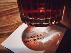 -鸡尾酒实验室酒吧(隆礼路店)