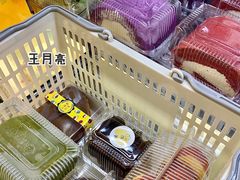-幸福蛋糕坊(金顶街店)