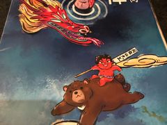 -神户赤童日式烤肉伙伴(东直门店)