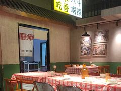 -恰八斗·猛火长沙菜(国贸店)