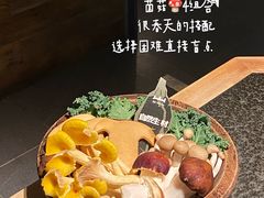 -三出山火锅(万象天地店)