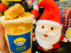 -快乐柠檬happylemon(北京APM店)