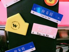 -W CAFE(甜爱路店)