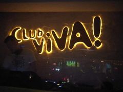 -CLUB VIVA(购物公园店)
