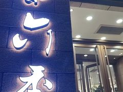 -第六季自助餐厅(王府井店)