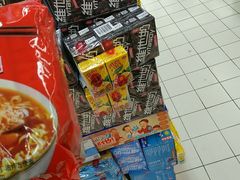 -世纪联华超市(浦电路店)