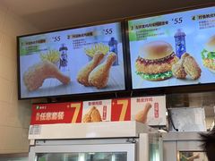 -德克士(广州南站店)