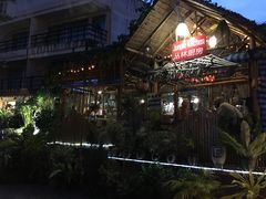 -Jungle Kitchen