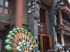 -醉云喃