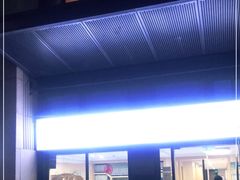 -喜多萌中农锦绣动物医院24H·猫科·牙科MRI·CT