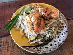 -Pad Thai Kratong Thong by ama
